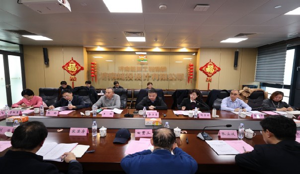 山東省工程建設(shè)標(biāo)準(zhǔn)《城市基礎(chǔ)設(shè)施生命線工程安全風(fēng)險(xiǎn)監(jiān)測(cè)與預(yù)警技術(shù)標(biāo)準(zhǔn)》編制啟動(dòng)會(huì)成功召開