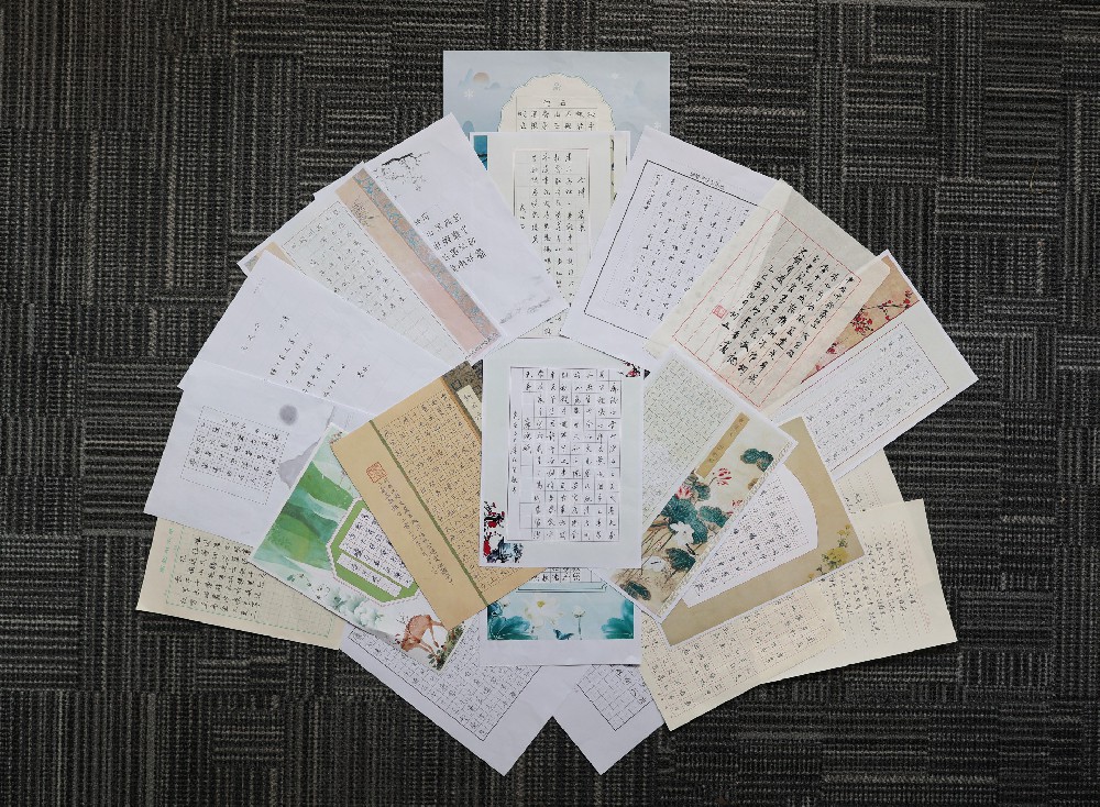 2025.10城投設計黨總支廉政宣傳稿:舉辦“翰墨書廉韻 清風潤智芯”廉潔主題書法比賽.jpg